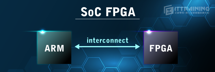 soc fpga course img1