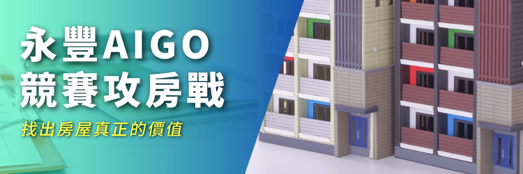 112 data ml resultpost banner2