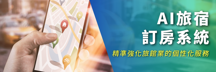 112 data ml resultpost banner3