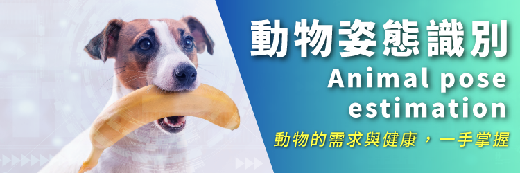 112 data ml resultpost banner4