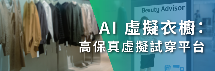 113 data ml resultpost banner4