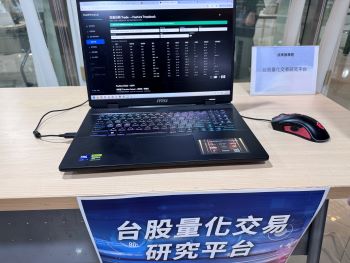 專題四照片2