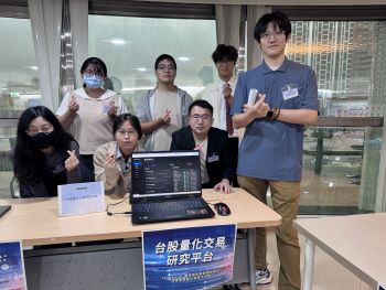 專題四照片1