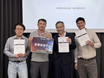 專題二照片1