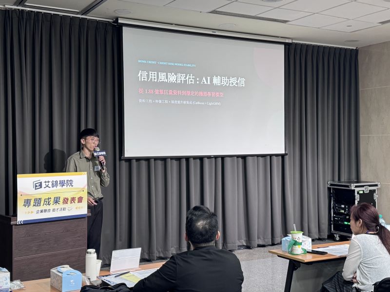 研習活動花絮 9