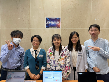 2023 data ml team1 1