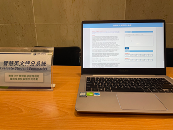 2023 data ml team1 2