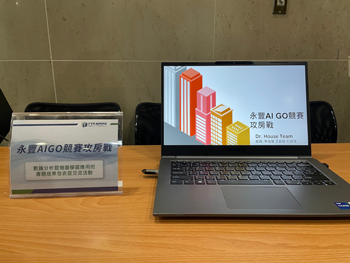 2023 data ml team2 2