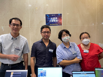 2023 data ml team3 1