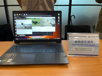 2023 data ml team4 2