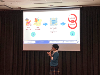 2023 data ml trivia img1