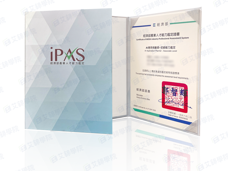 certificate ml