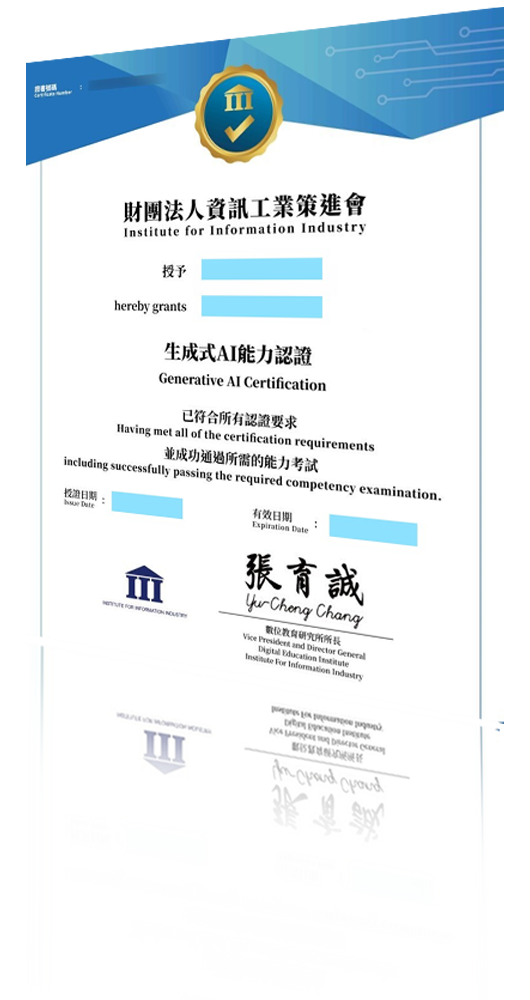 certificate ml