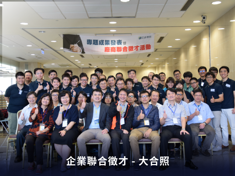 activity photo